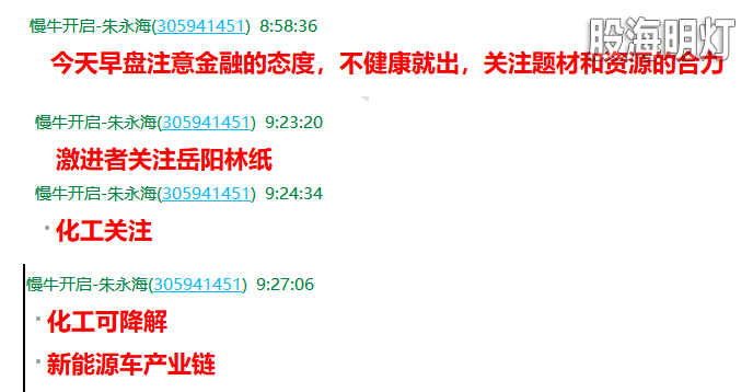 QQ图片20210526111239.png