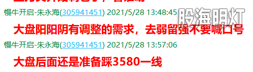 QQ图片20210528161551.png