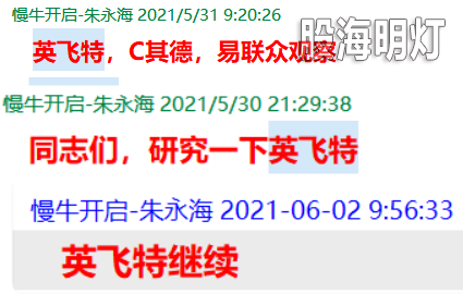 QQ图片20210602131419.png