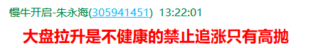 QQ图片20210604143010.png