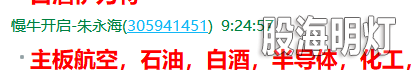 QQ图片20210607144624.png