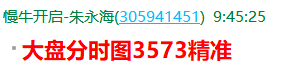 QQ图片20210609161316.png