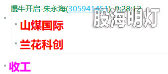 QQ图片20210609101800.png