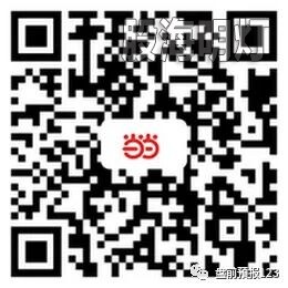 QQ图片20210609185006.jpg