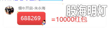 QQ图片20210610142904.png