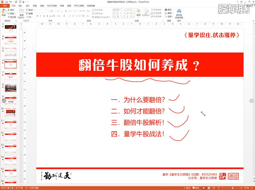 未命名-1.jpg