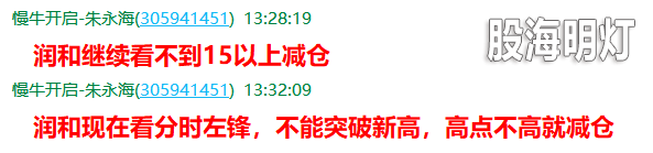 QQ图片20210615142703.png