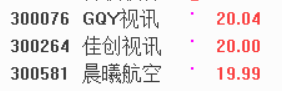 QQ图片20210615161256.png