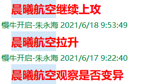 QQ图片20210621134736.png