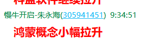 QQ图片20210621161206.png