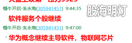 QQ图片20210621161218.png