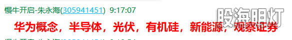 QQ图片20210630111534.png