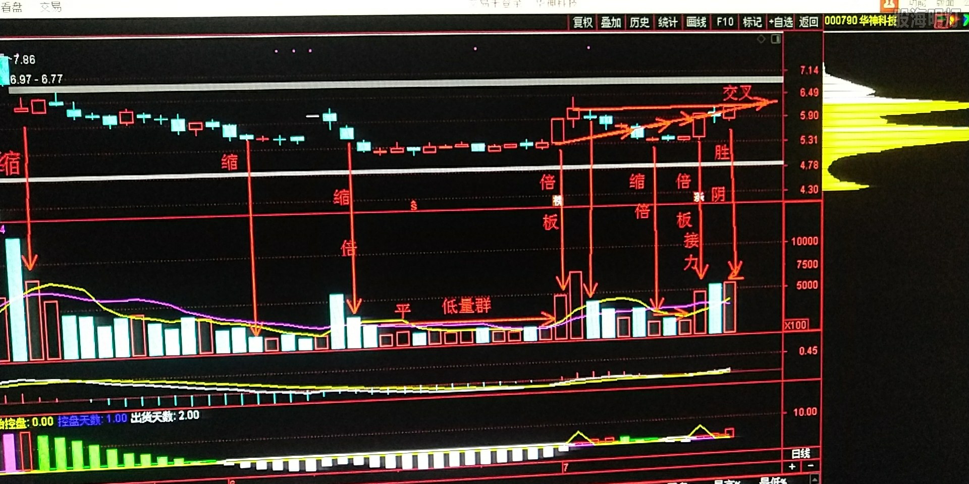 微信图片_20210718213116.jpg