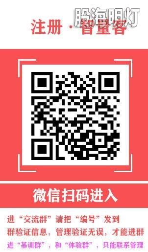 QQ图片20210713170337.jpg