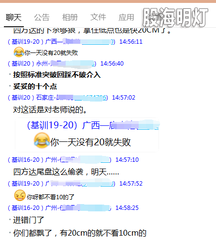 宣传1.png