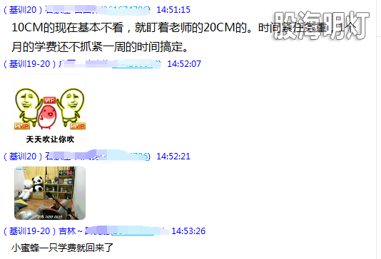 宣传2.png