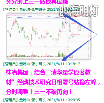案例1.png