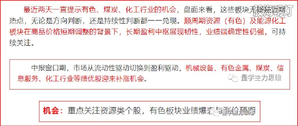 提示.jpg