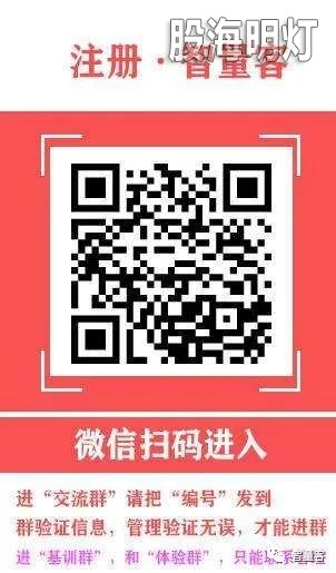 qq群号：241563023.webp.jpg