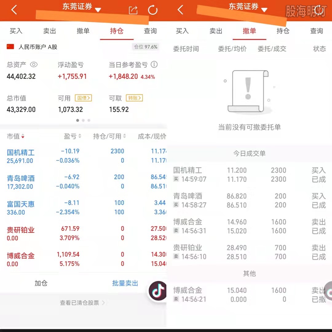 微信图片_20210913181652.jpg