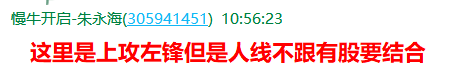 QQ图片20210914141549.png