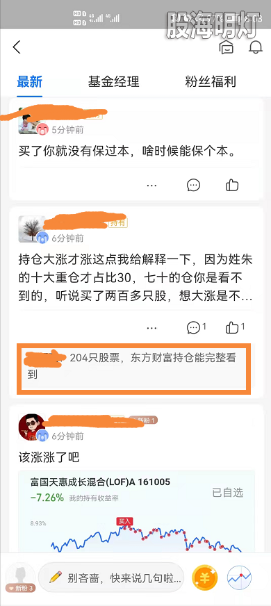 微信图片_20210917211311.png