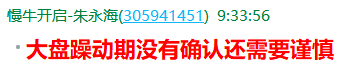 QQ图片20210927124155.png