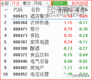微信图片_20210929231343.png