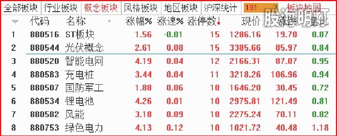 概念.jpg