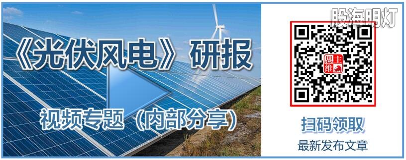 QQ截图20211001204247.jpg