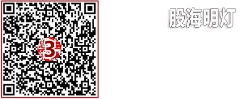 QQ截图20211001210351.jpg