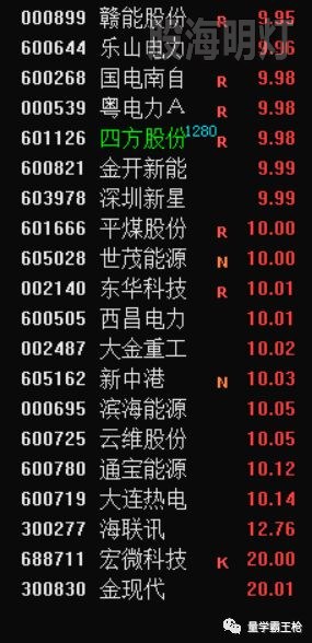 QQ图片20211008082933.jpg