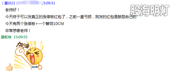 宣传.png