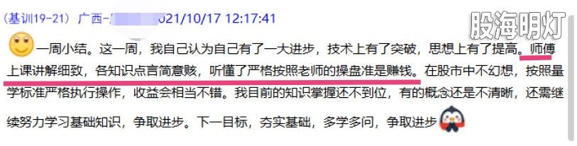宣传2.jpg