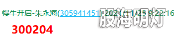 QQ图片20211125162211.png