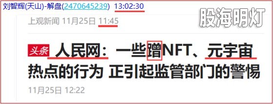 热点.jpg