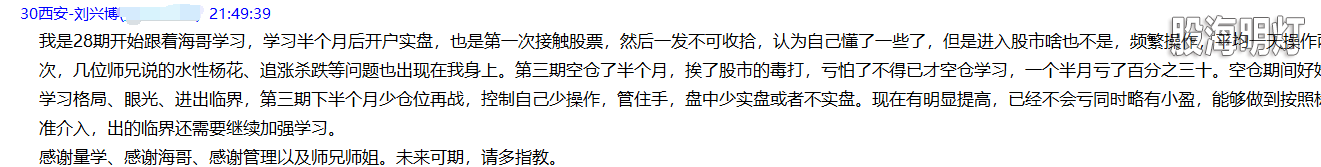 QQ图片20211130215346.png