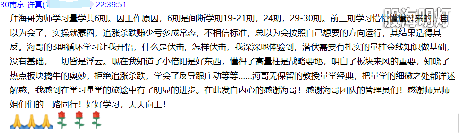 QQ图片20211130224057.png