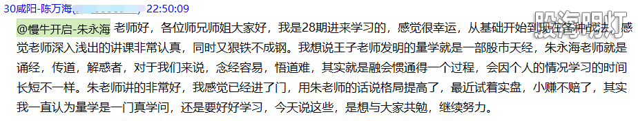 QQ图片20211130225055.png
