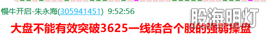 QQ图片20211206145711.png