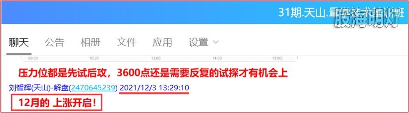 提示2.jpg