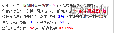 临时.png