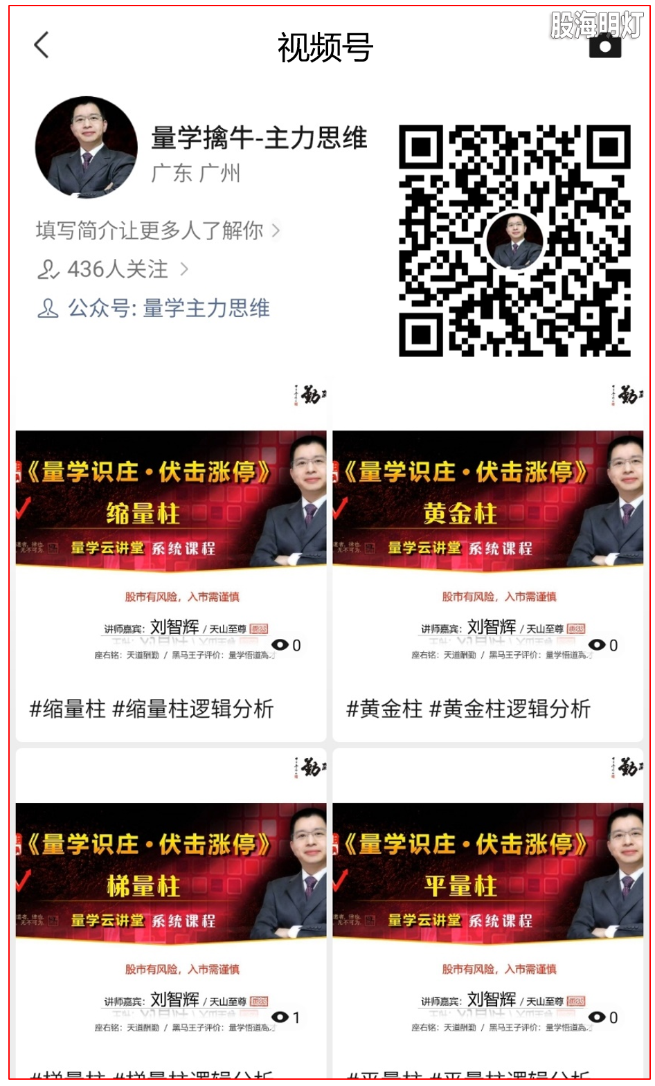 QQ图片20211221170841.png