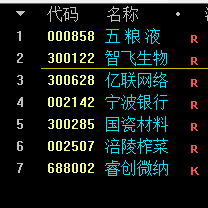 微信图片_20211224205954.png