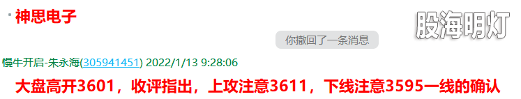 QQ图片20220113162712.png