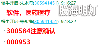 QQ图片20220117102926.png