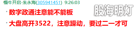 QQ图片20220117102958.png