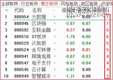 板块1.jpg