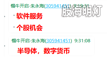 QQ图片20220124144143.png