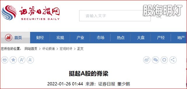 热点.jpg